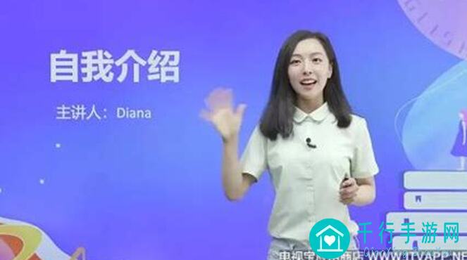 教你秒懂AS帕丽莎！全方位助你突破难关解锁精彩福利