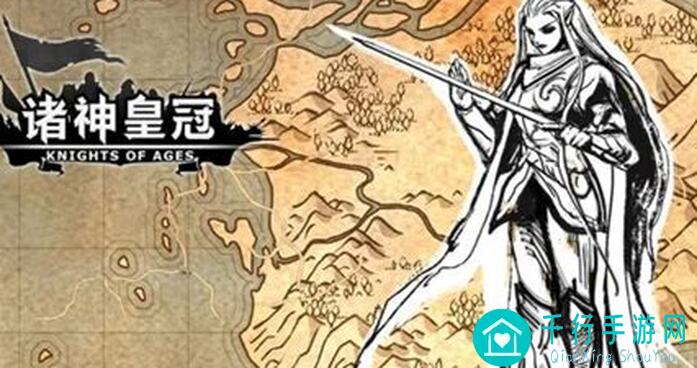 诸神皇冠圆梦攻略：血脉星引之命运血裔全攻略大揭秘！