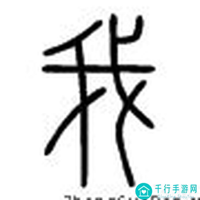 我的休闲时光前卫篇送礼秘籍大升级！教你轻松给NPC送礼，提升战力攻略来了～