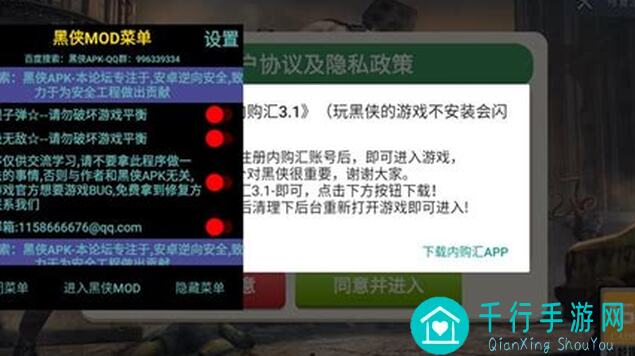 僵尸前线3D秒懂秒杀攻略技巧不死战将轻松挑战