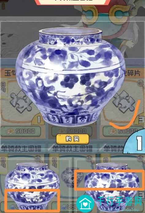 奇趣博物馆：探秘洞窟5号洞窟第七天，解锁隐藏宝藏！