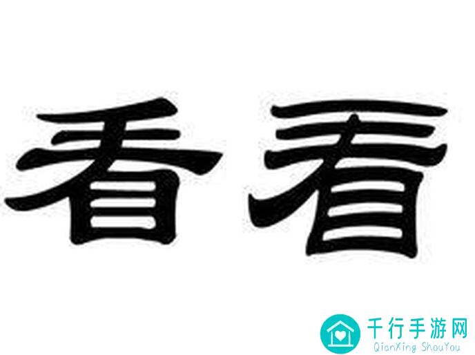 看完这篇！弈仙牌琴剑大师兄牧逸风吃鸡卡组分享，教你轻松提战力效果翻倍