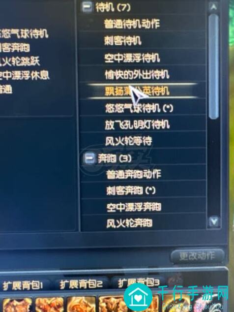 新手必看!策略军团萌新弓团开荒攻略,轻松解锁战力提升的秘密!