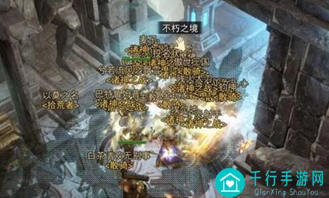 不朽之旅资源篇扫盲攻略：助你秒懂快速提升战力