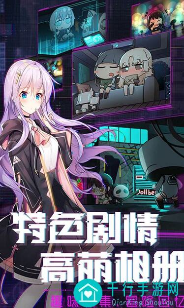 魂器学院攻略大揭秘：学员奶油盗贼酒酒井联动测评，教你轻松升级！