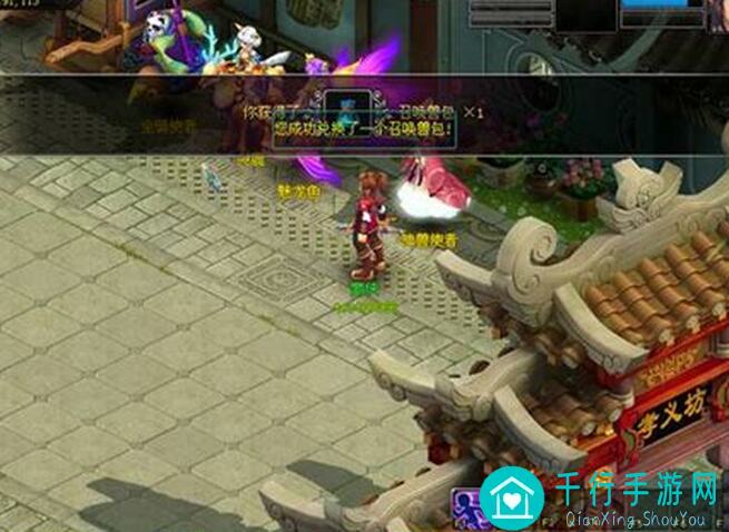 桃花源记桃花攻略：掌握灵兽新技能，秒懂全新战斗技巧！