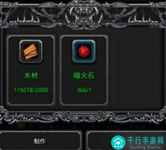 地下城堡2黑暗觉醒遗迹13翻车2：44层速通攻略，教你轻松翻盘！