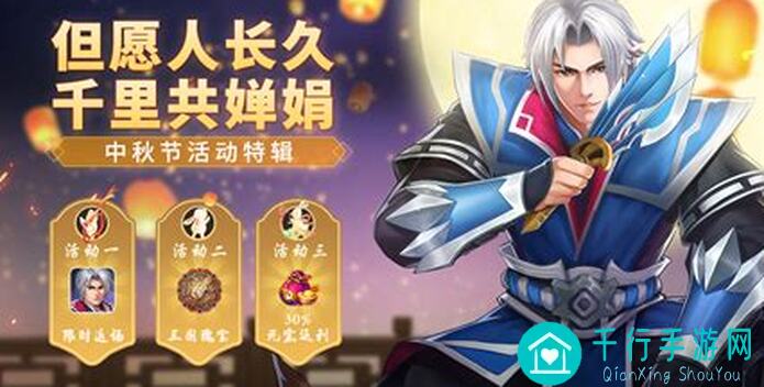 三国战纪什么双属性兵法才是你的终极选择？获得秘籍大公开