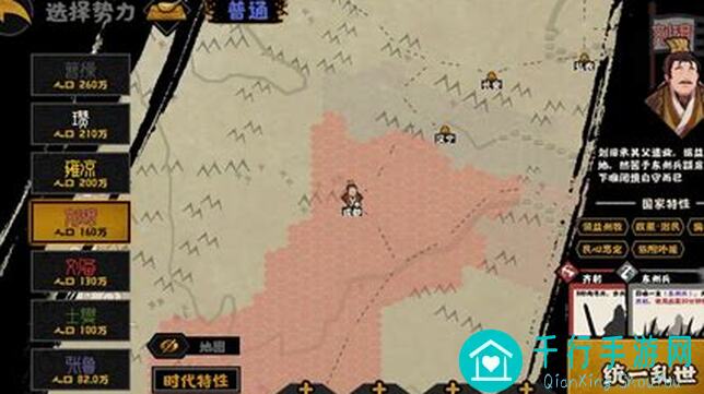 无悔华夏：姜维的传奇战力和秘籍大揭秘！