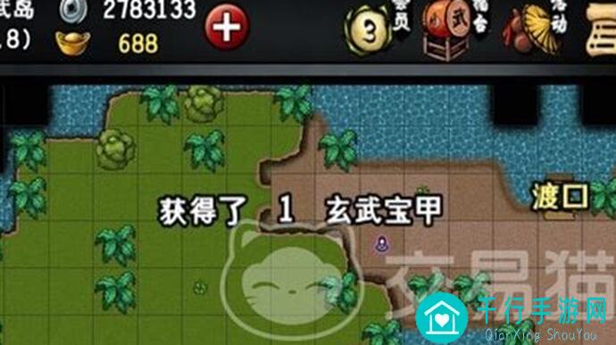 江湖风云录揭秘：如何用残页轻松解锁全攻略秘籍！
