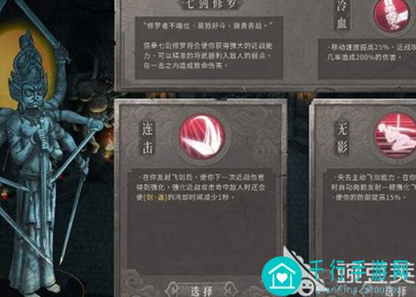 暖雪手游白灰难度无脑通关攻略：开局神器助你轻松推进