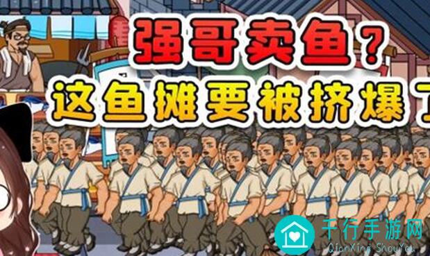欢乐吃货新人攻略：西瓜大作战，大神教你秒变大神！