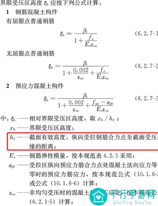 冲呀！饼干人王国福利半周年应援大揭秘！