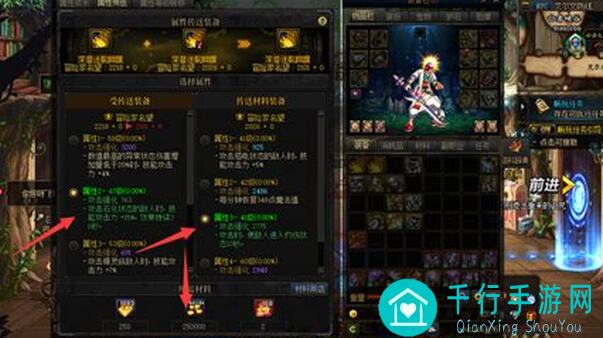 独奏骑士S5猪猪侠洗词条大揭秘：新手快速洗出心仪词条的独家细节攻略！