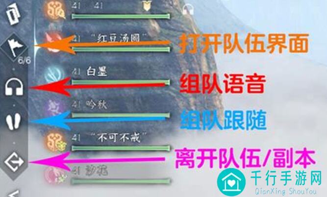 秒变战神！逆水寒如何轻松提升秒伤至12.5+
