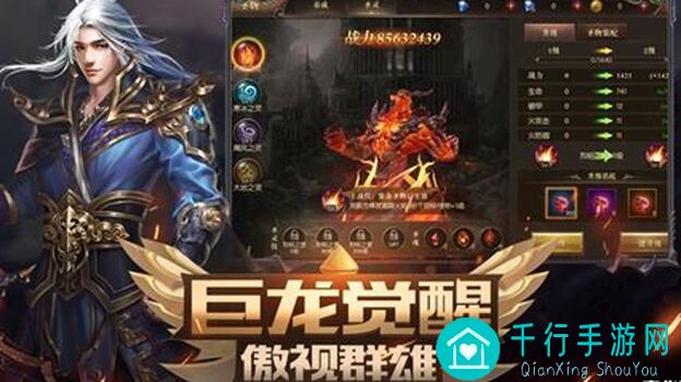 未来人生攻略：如何打造无敌战力和完美角色