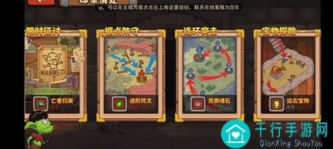 萌新必看!放置军团麒麟攻略,无码经验分享,轻松提升战力!