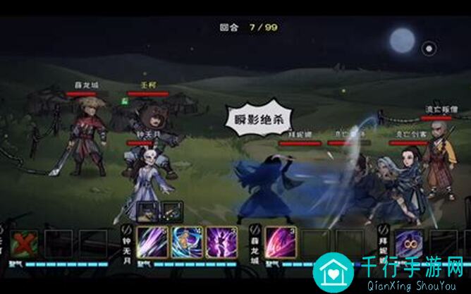 烟雨江湖新手必备攻略：46区一起玩耍的小伙伴快来交流！