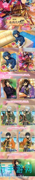 idol梦想祭2公告招募！一骑当千强势阵容揭晓