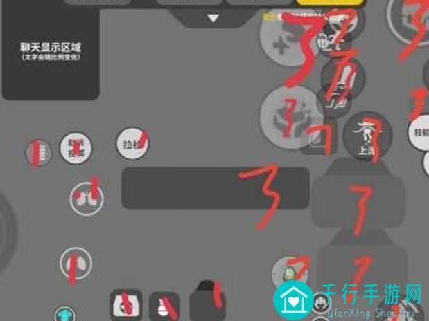 2022速成攻略3步教你香肠派对灵敏度设置，玩家秒变操作高手！