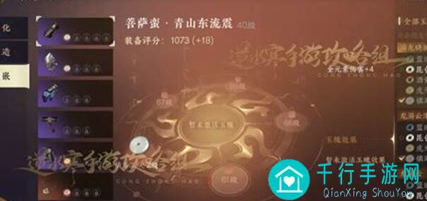 逆水寒里的发财舞怎么得？快来看看这波获取方法，轻松发财！