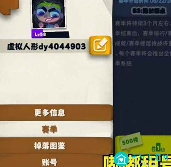 独奏骑士80层必看！零失误法师打法攻略，手残党也能稳赢