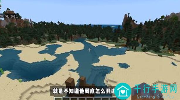 看完这篇就能秒懂我的世界新版堆肥桶回城指令整理