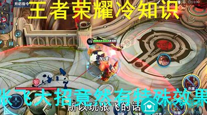 王者争雄最新玩法独家揭秘！值不值一看的全面攻略汇总！