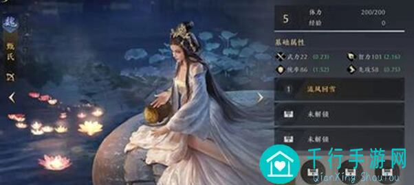 三国谋定天下：徐庶弩兵炸裂，全场伤害破三万！