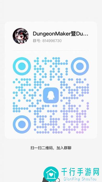 代号肉鸽：新手穿短裤也能秒懂的骑士 survival秘籍