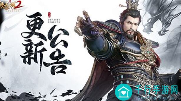 无双萌将7月16日更新大揭秘！这些优化立显神威，助你战力飙升