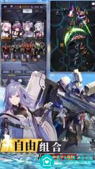 机动战队大作战：3V3竞技场最强阵容揭秘！
