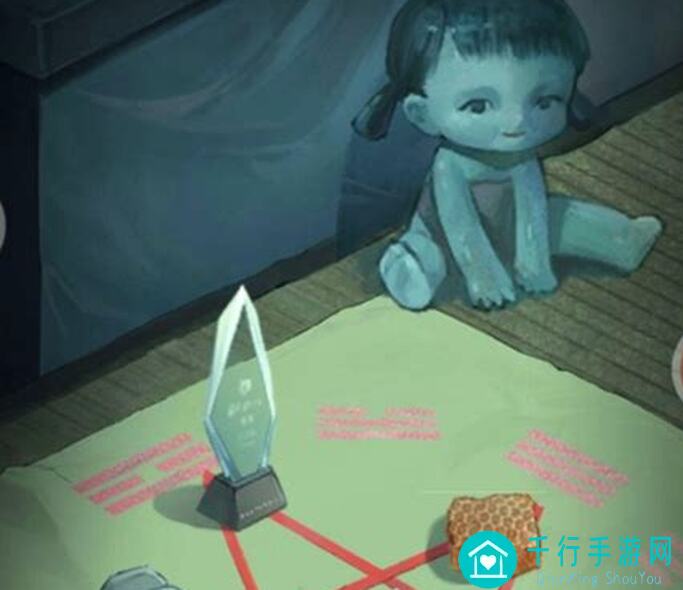 双生怨：五角星密码揭秘！攻略助你轻松过关