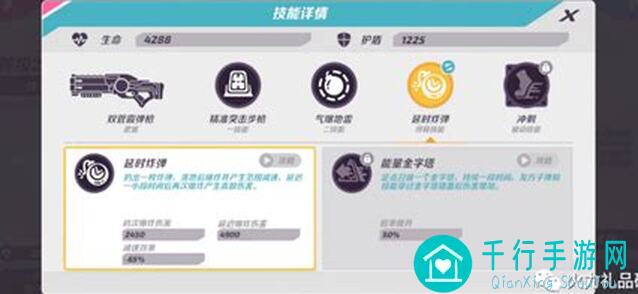 火力苏打T3入门攻略：新手快速上手，战力飙升！