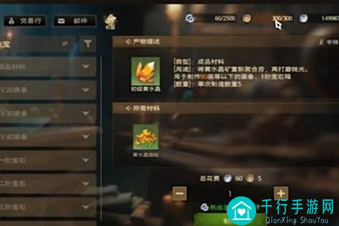 塔瑞斯世界新手指南：一图速成大佬，专属培养秘籍揭秘！