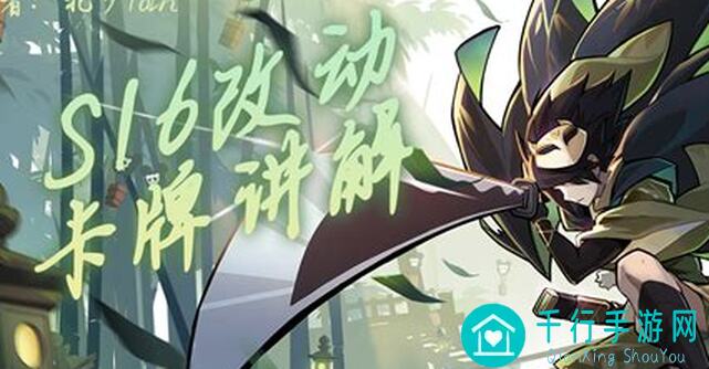 忍者必须死3：决胜狭路活动资源大揭秘，新手玩家速来学习周一 mats 获取攻略！