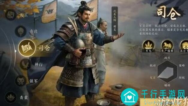 最强三国：谋定天下战法类型全解析！大神玩家教你各类战法在哪用最准