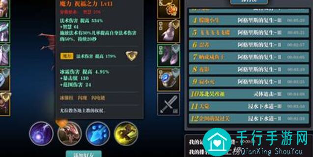 独家攻略！99%玩家不知道，如何轻松获取首只神稀有度啾啾，参与活动免费拿，神啾啾降临吧！
