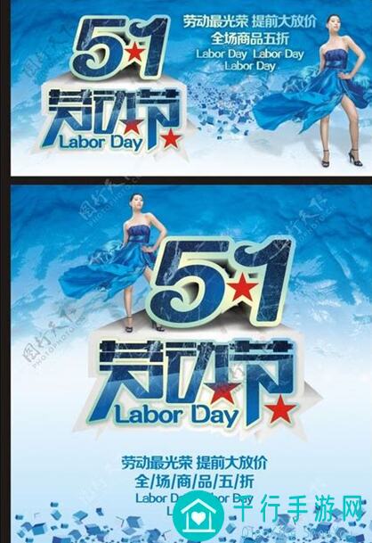 五一超值商城宝箱来袭！择天记图文攻略揭秘，惊喜连连等你拿