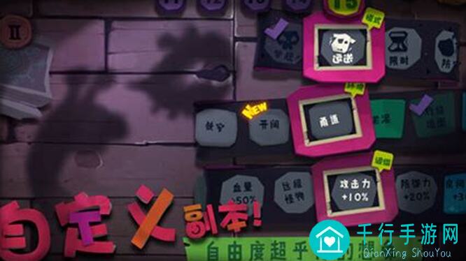 独奏骑士新手必看！带你秒懂伤害计算，老鸟快来共享经验~
