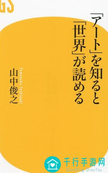 世界弹射物语最新助力活动揭秘：小芝士福利速领攻略，新手玩家必看！