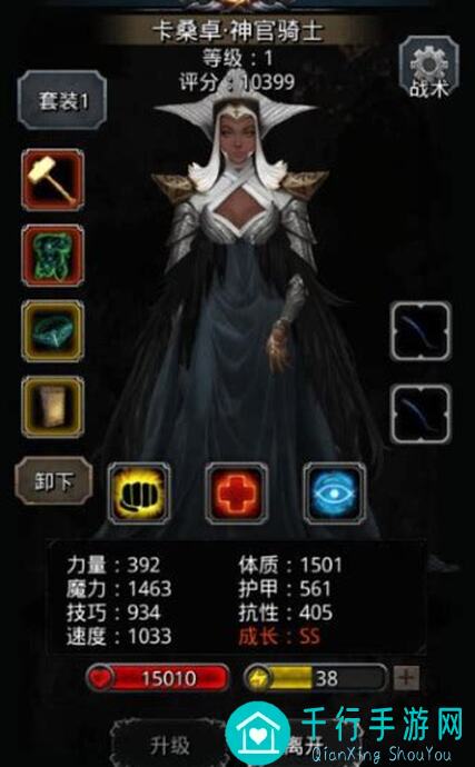必看！地下城堡2:黑暗觉醒图18破门技巧全攻略，秒懂快速通关秘籍