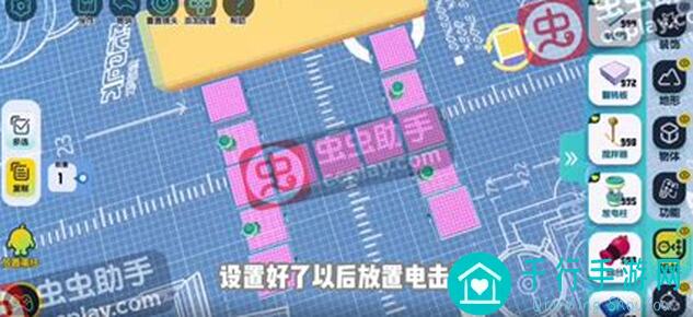独家！蛋仔派对地图搭建攻略！手把手教你DIY地图，基础操作包教包会！