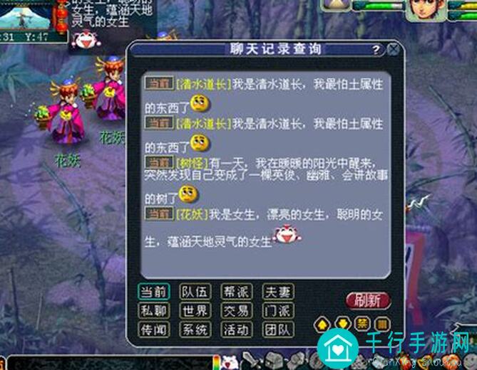 拂晓无奶1510速通1510攻略来了！一键秒变战神，不浪费一秒时间，轻松过关！