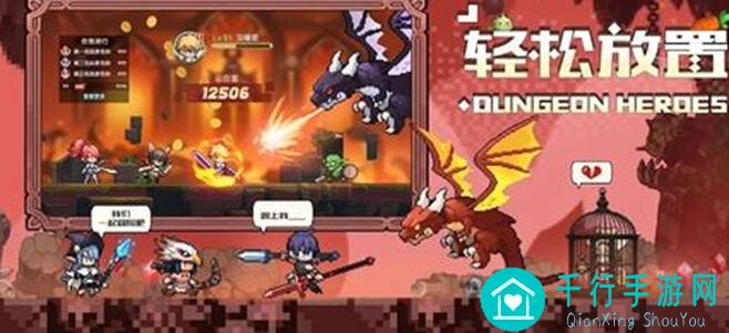 浮空秘境零氪玩家必看！5个实战攻略心得，助你秒变战神！