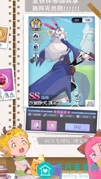 召唤神兽，合成210050！教你百分百无脑通关技巧，必看攻略揭秘！