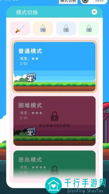 萌新必看！冒险者Rogue之旅，超强排斥硬化术CD流攻略大揭秘！