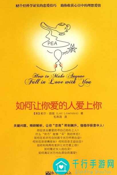 如何快速提升5星战神蔻蔻娜？铃兰之剑攻略：5种加点+装备+塔罗配置全解析
