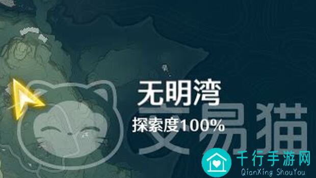 教你轻松找到鸣潮荒弃岩壑信标，解锁隐藏奖励攻略全解析！