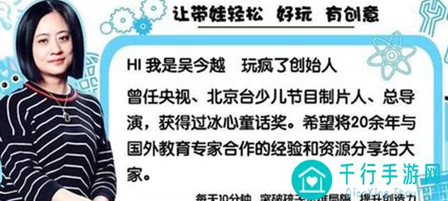 看完这篇全攻略，助你秒懂莫比乌斯迷宫小知识！